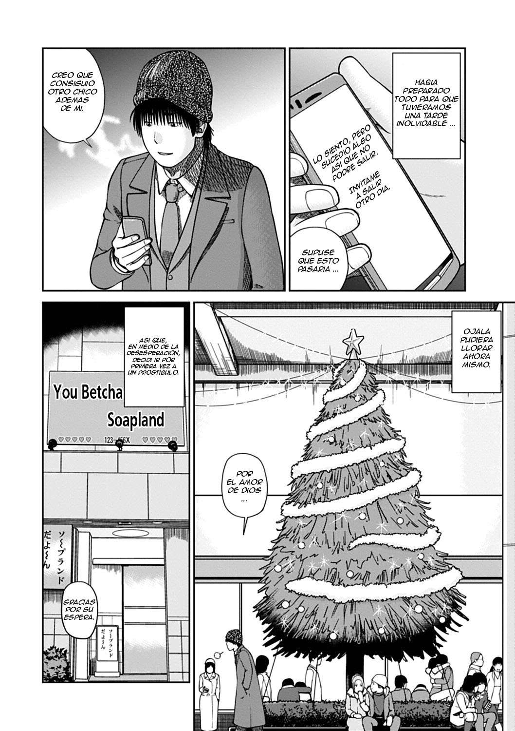 36 Sai Injuku Sakarizuma Chapter-1 - 24