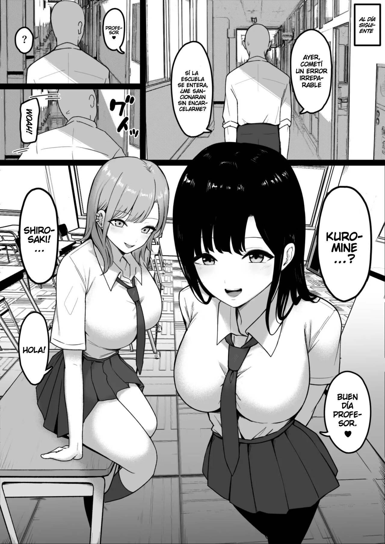 LAS TENTACIONES DE KUROMINE Y SHIROSAKI - 13