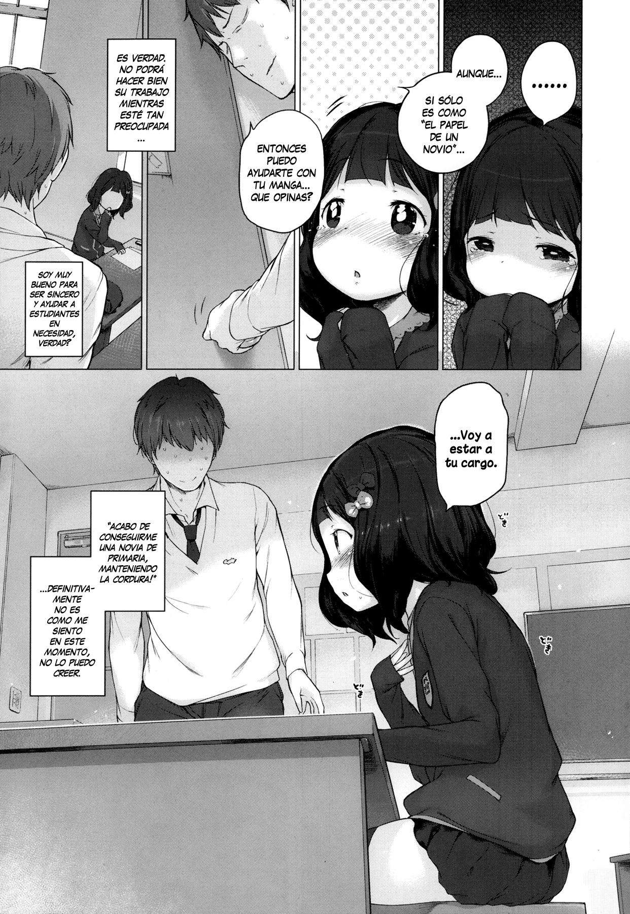 Hatsukoi Ribbon Chapter-4 - 6