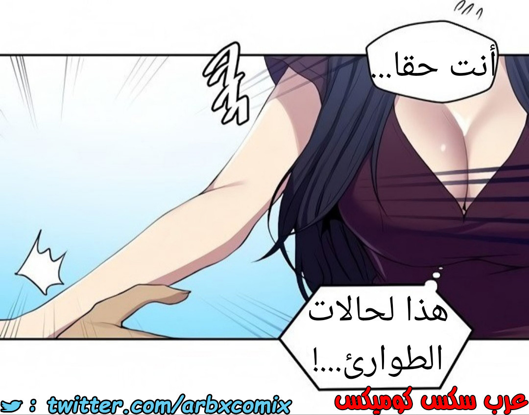 1465 صف سري 116