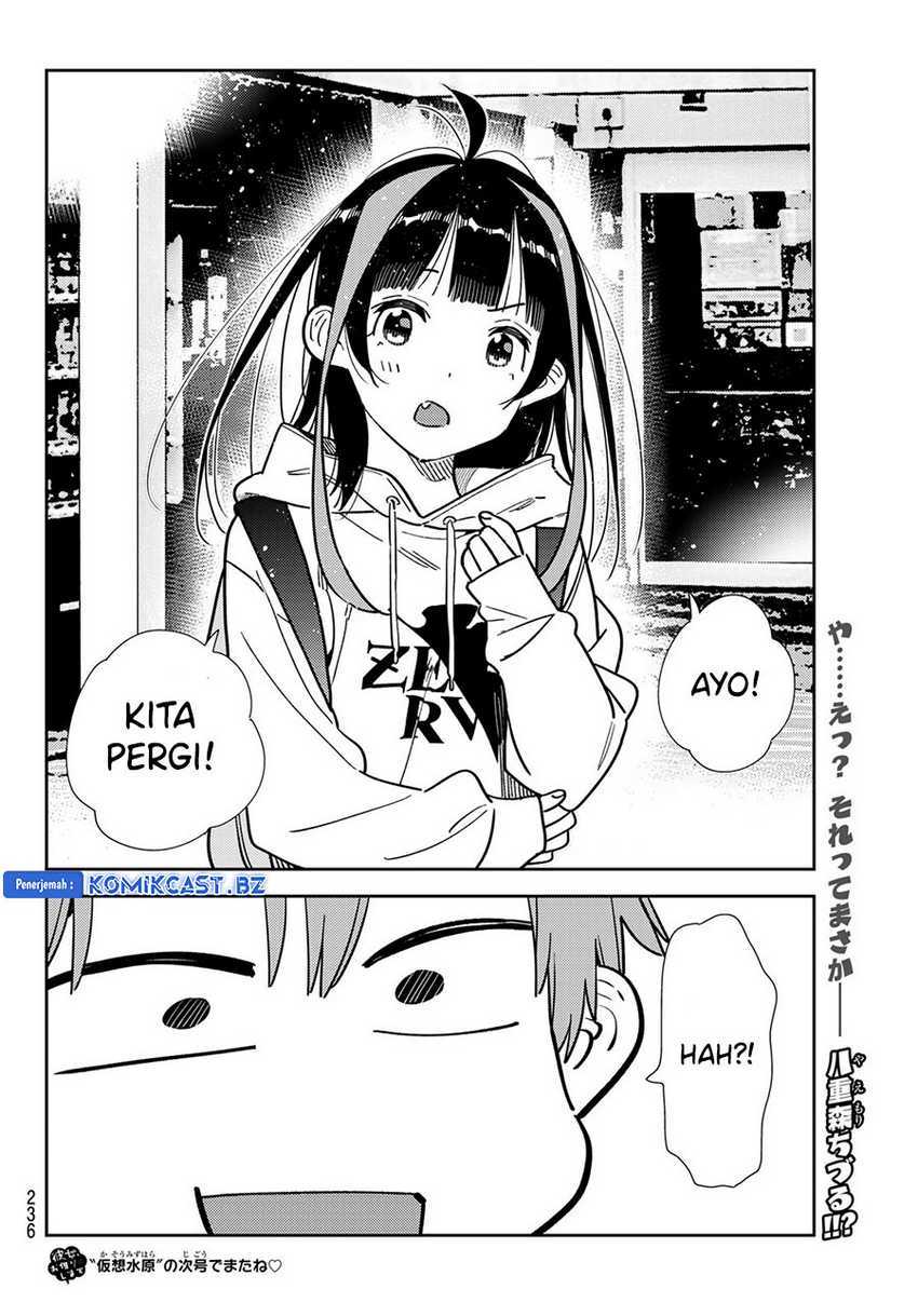 image host