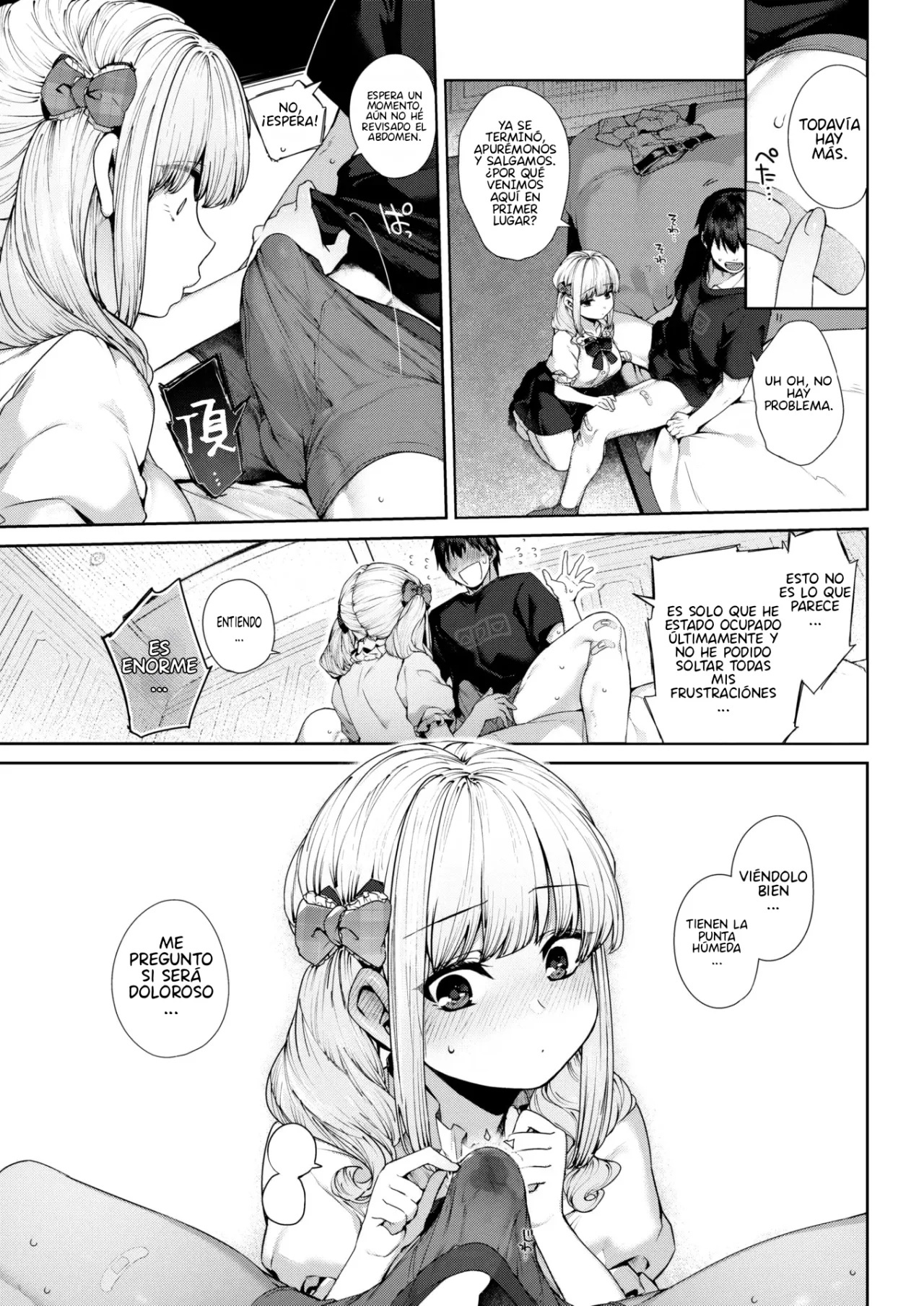 Eri-chan wa Netoritai! - 9