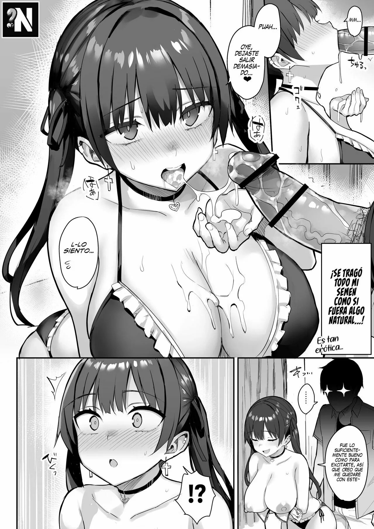 Moto InCha no Kyonyuu Yariman Imouto ga Erosugite Onii-chan wa Mou 0-3 - 134