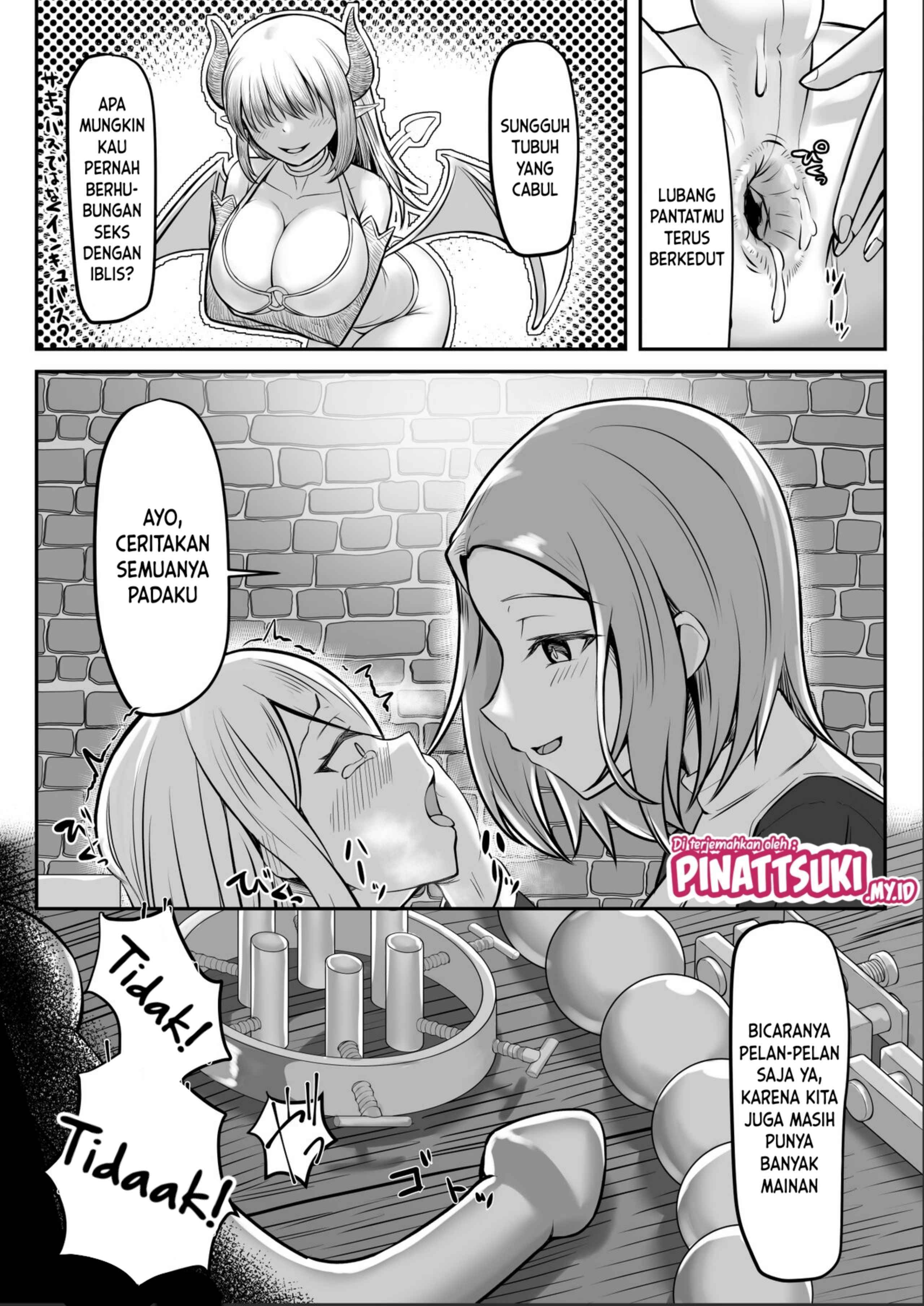 image host