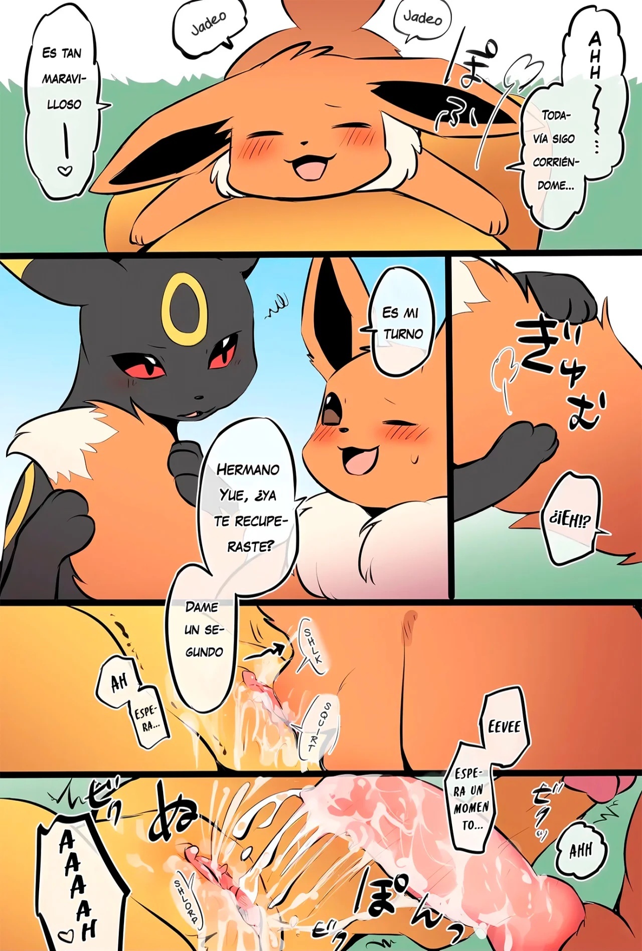 Incest Poke Eeveelution - 10