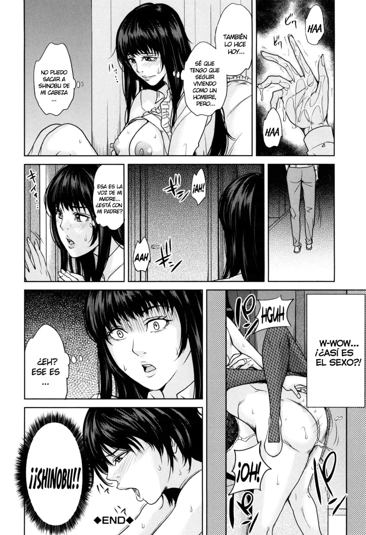 Delimama - Midara na Ore no Kaa-san - Maimu-Maimu - 170