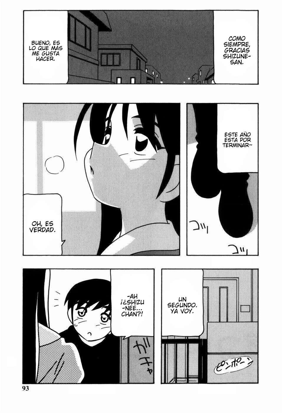 Everyone's Sister Chapter-5 - 0