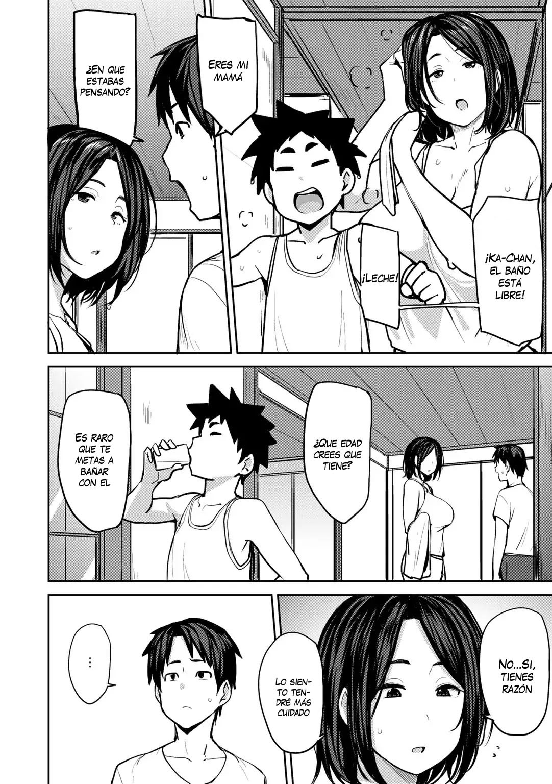 [Nanao Yukiji] Soubo Soukan Ch. 1 (COMIC Gucho Vol. 3) [Spanish] [VarKatzas666]