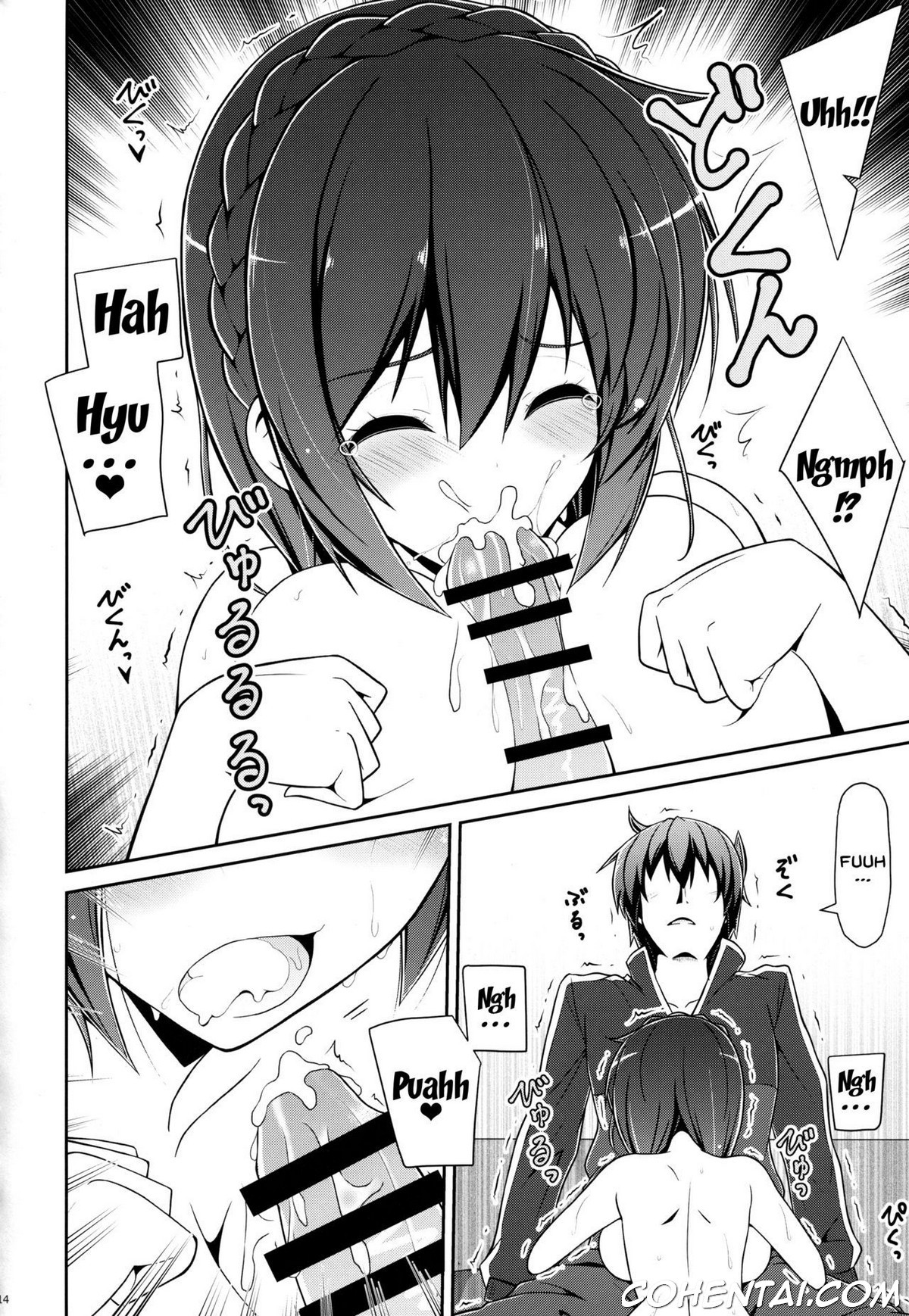 Yunyunyunyun shiyou! (Kono Subarashii Sekai ni Syukufuku o!) xxx comics manga porno doujin hentai español sexo Kazuma Satou Kono Subarashii Sekai ni Syukufuku o! Yunyun