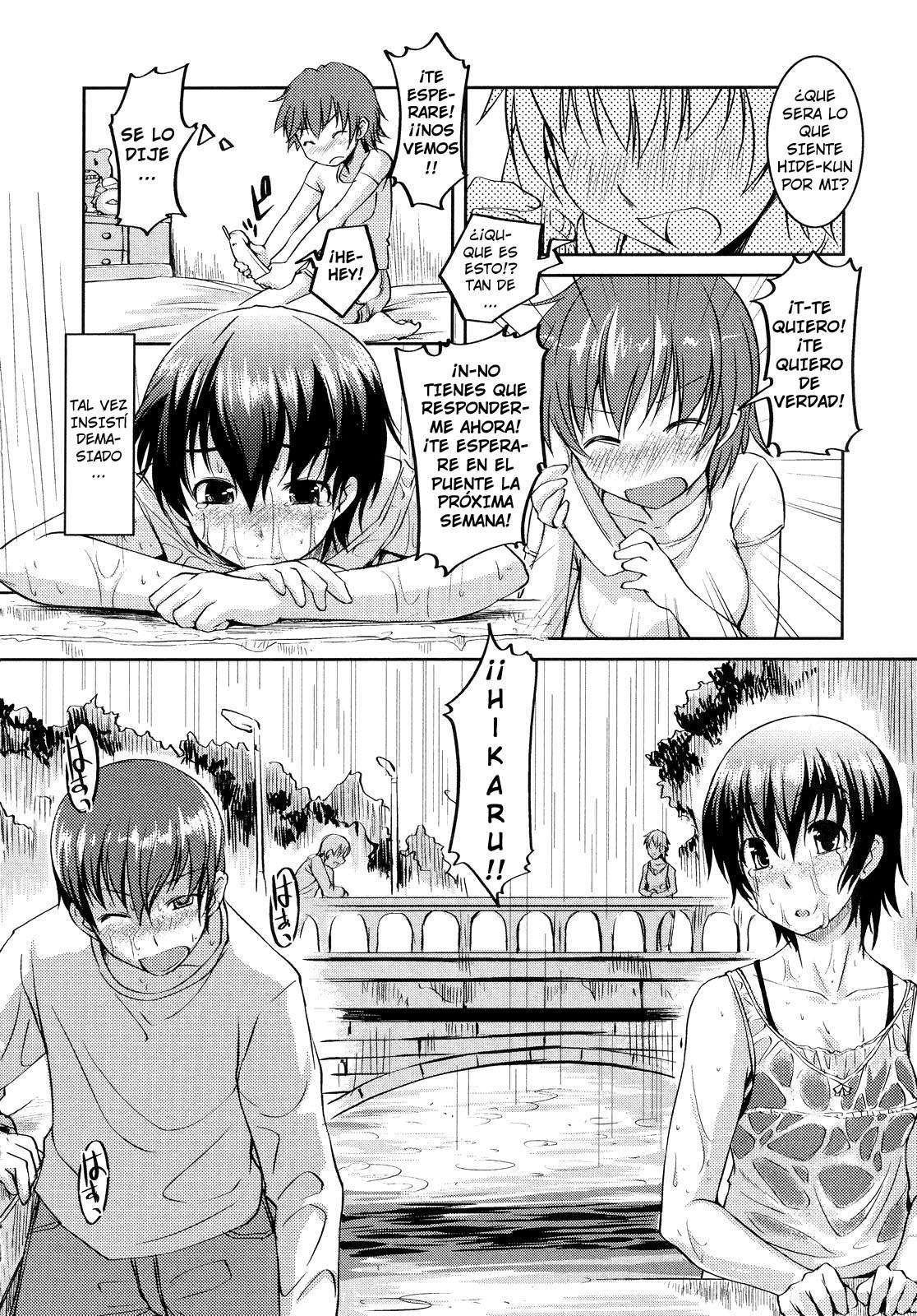 Ojou-sama wa H ga Osuki Chapter-11 - 1