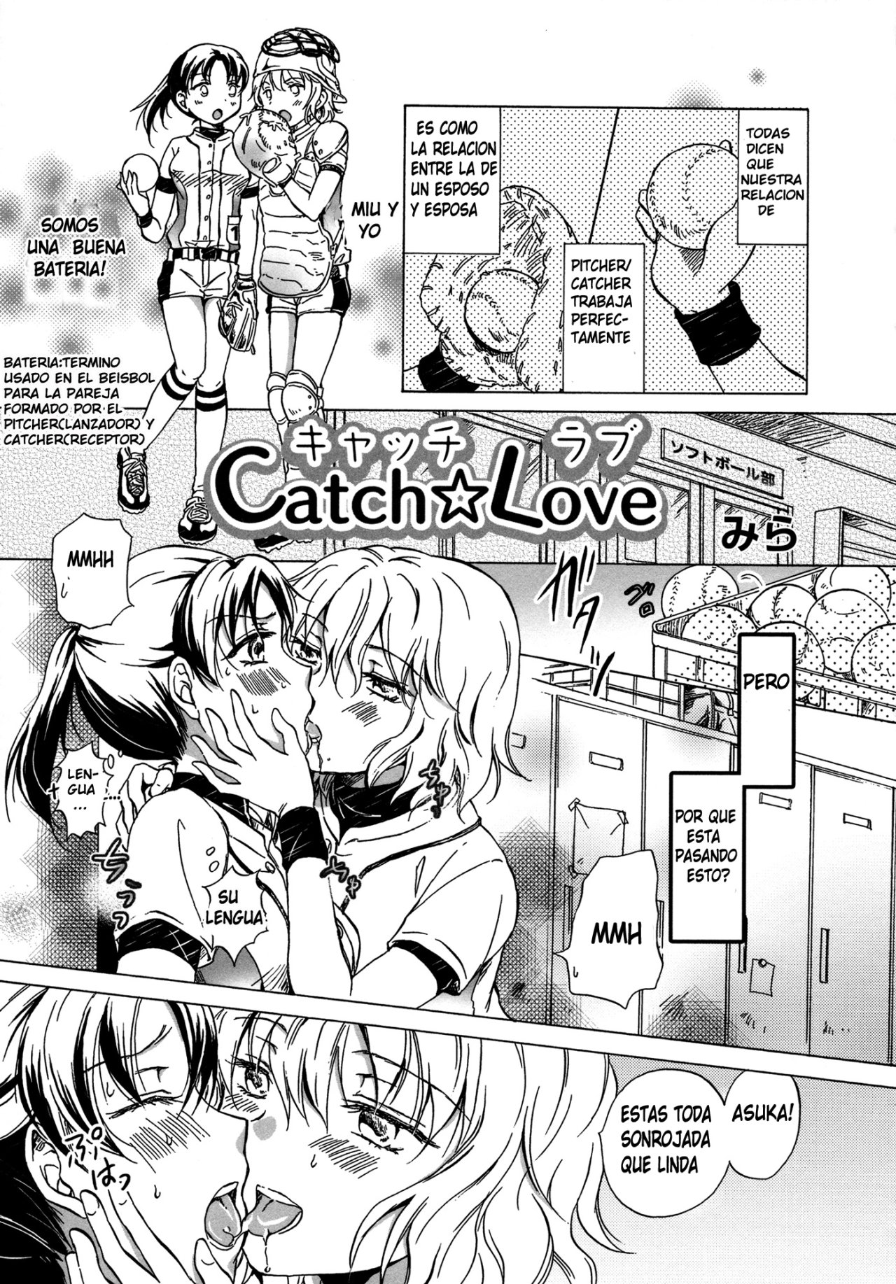 catch love 01 - 0