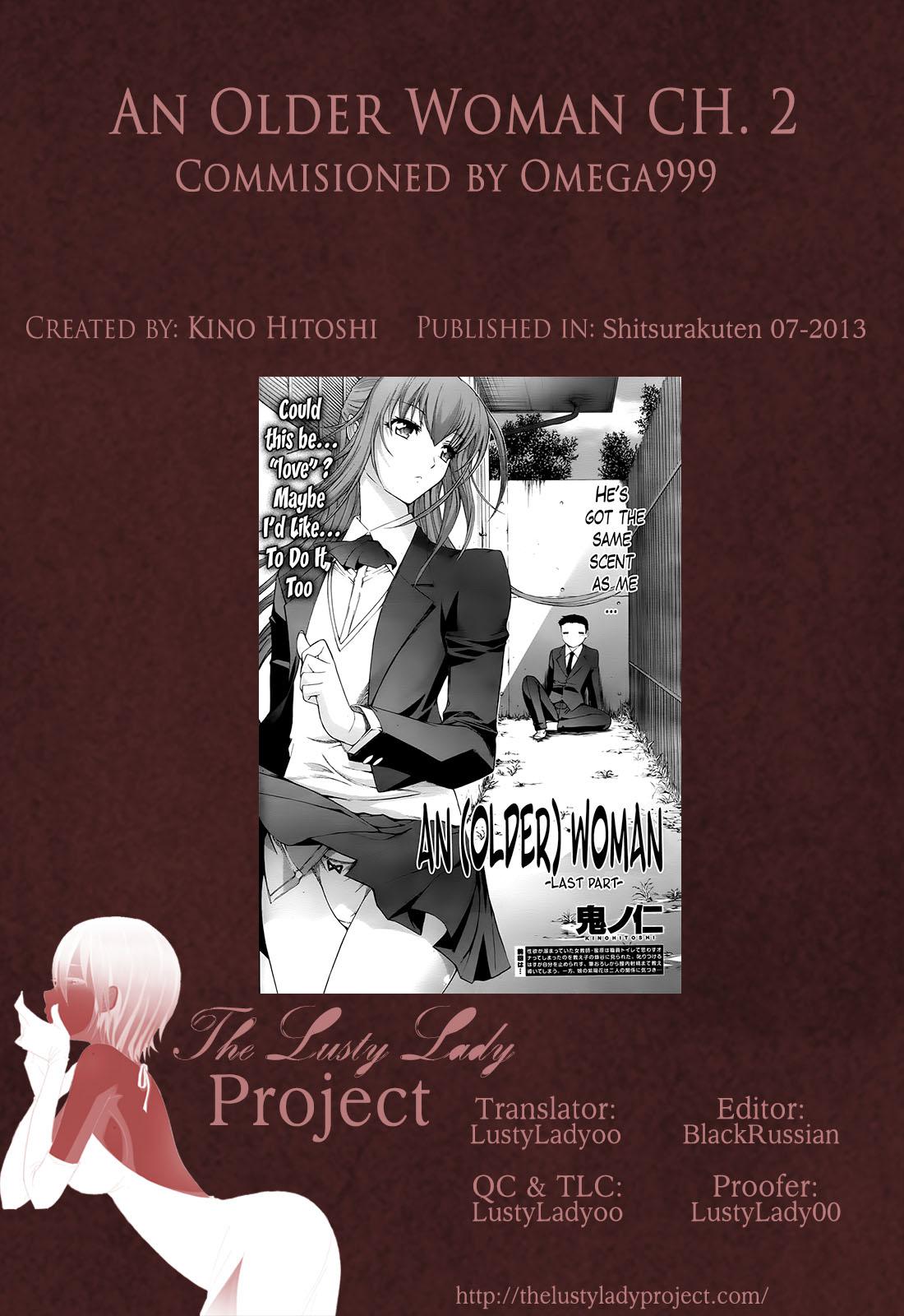 An Older Woman (Nuevo) Chapter-2 - 20