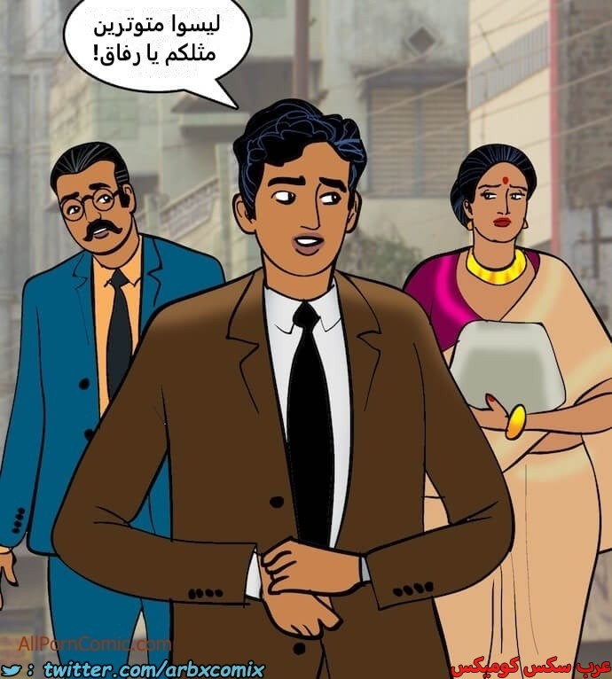 2408 فيلاما الجزء 91