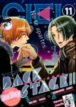 back-stage-chapter-1