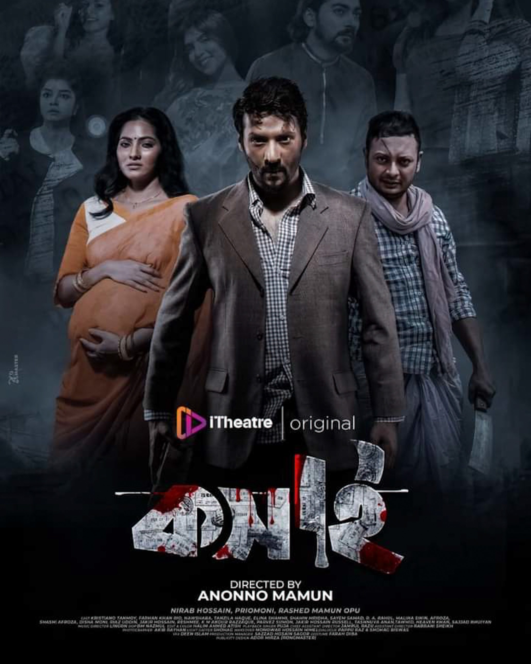 Koshai 2024 Bangla Movie 720p WEBRip 1Click Download