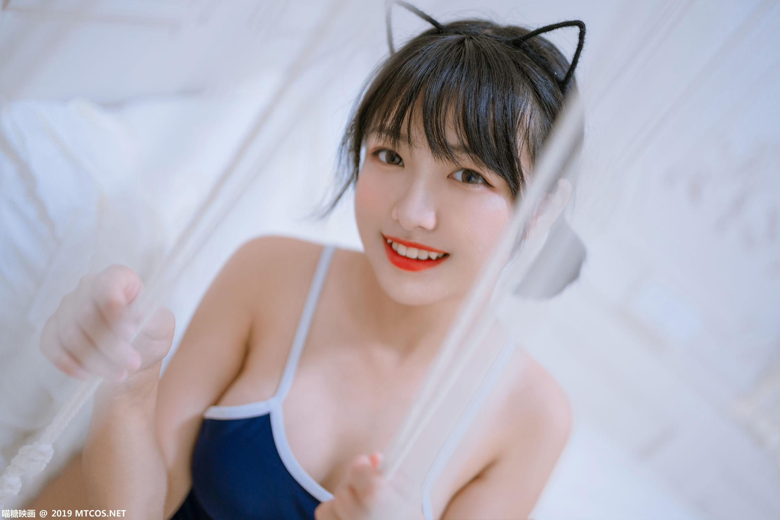 《猫耳朵》 [喵糖映画] VOL.040 写真集(35)