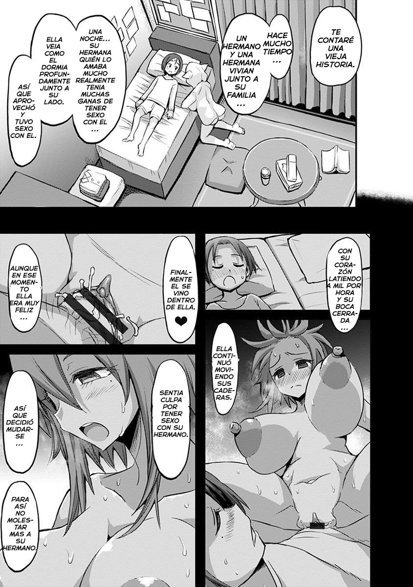 Urako NeeChan - 10