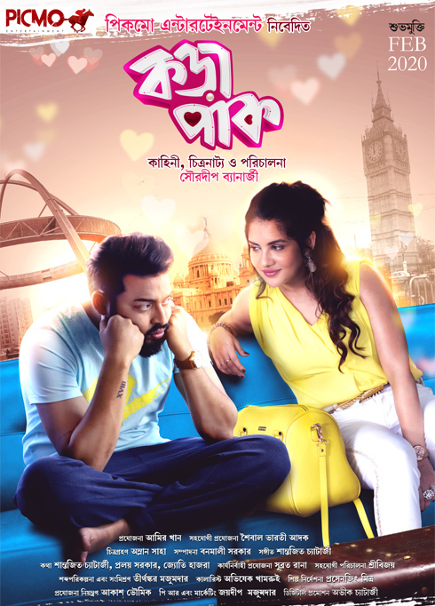 Korapaak 2025 Bengali Movie 720p WEB-DL 1Click Download
