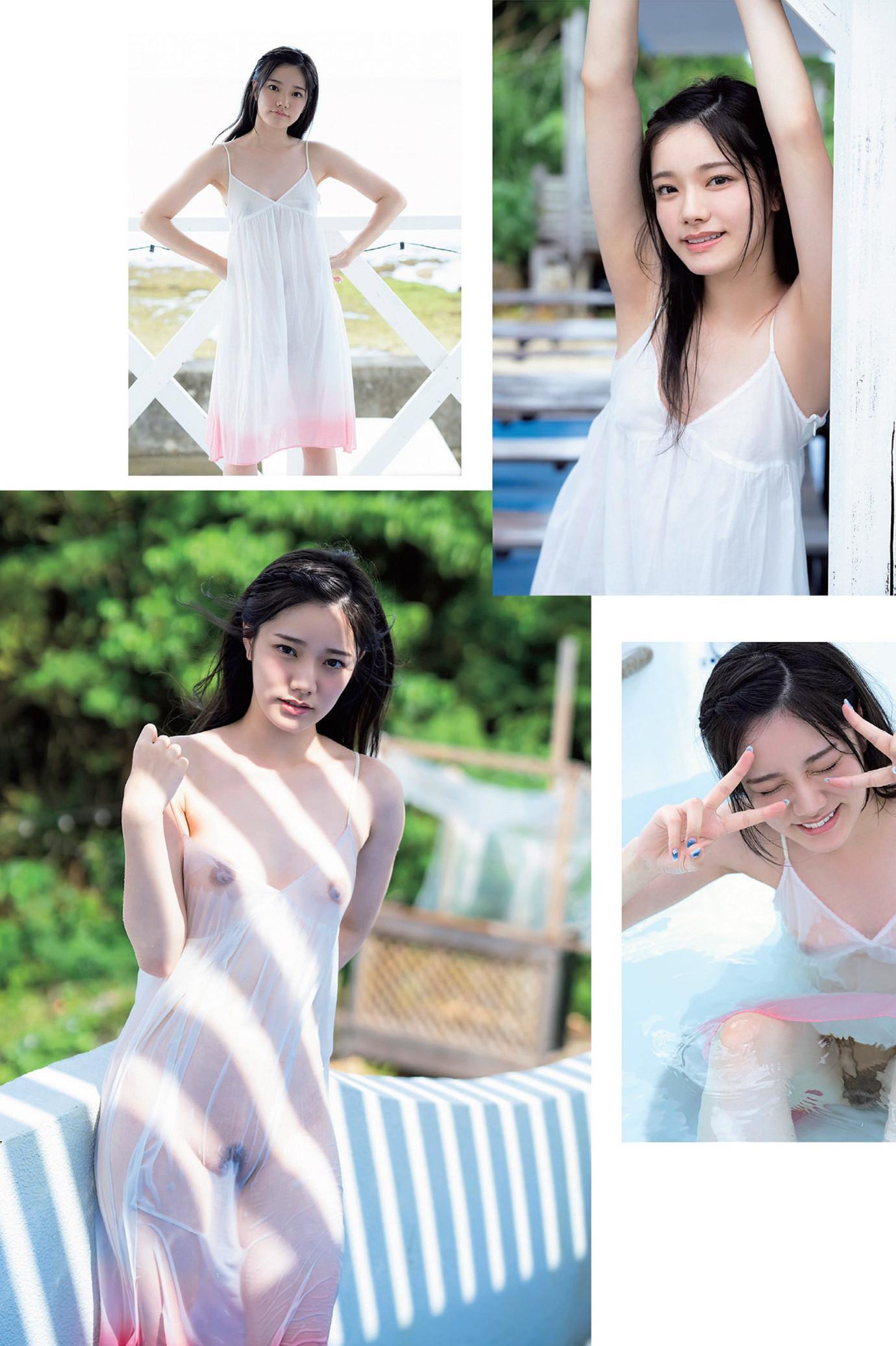 Rena Miyashita 宮下玲奈, FLASH 2023.04.11 (フラッシュ 2023年4月11日号)(2)