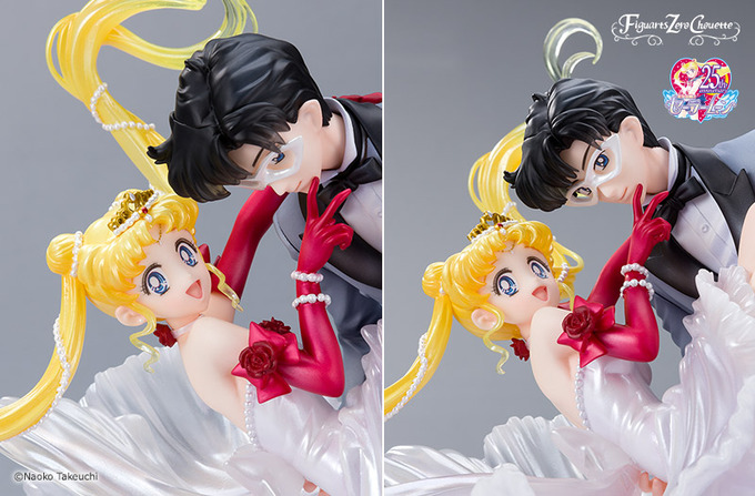 Sailor Moon - Figuarts ZERO (Bandai) - Page 2 MseiKo3M_o