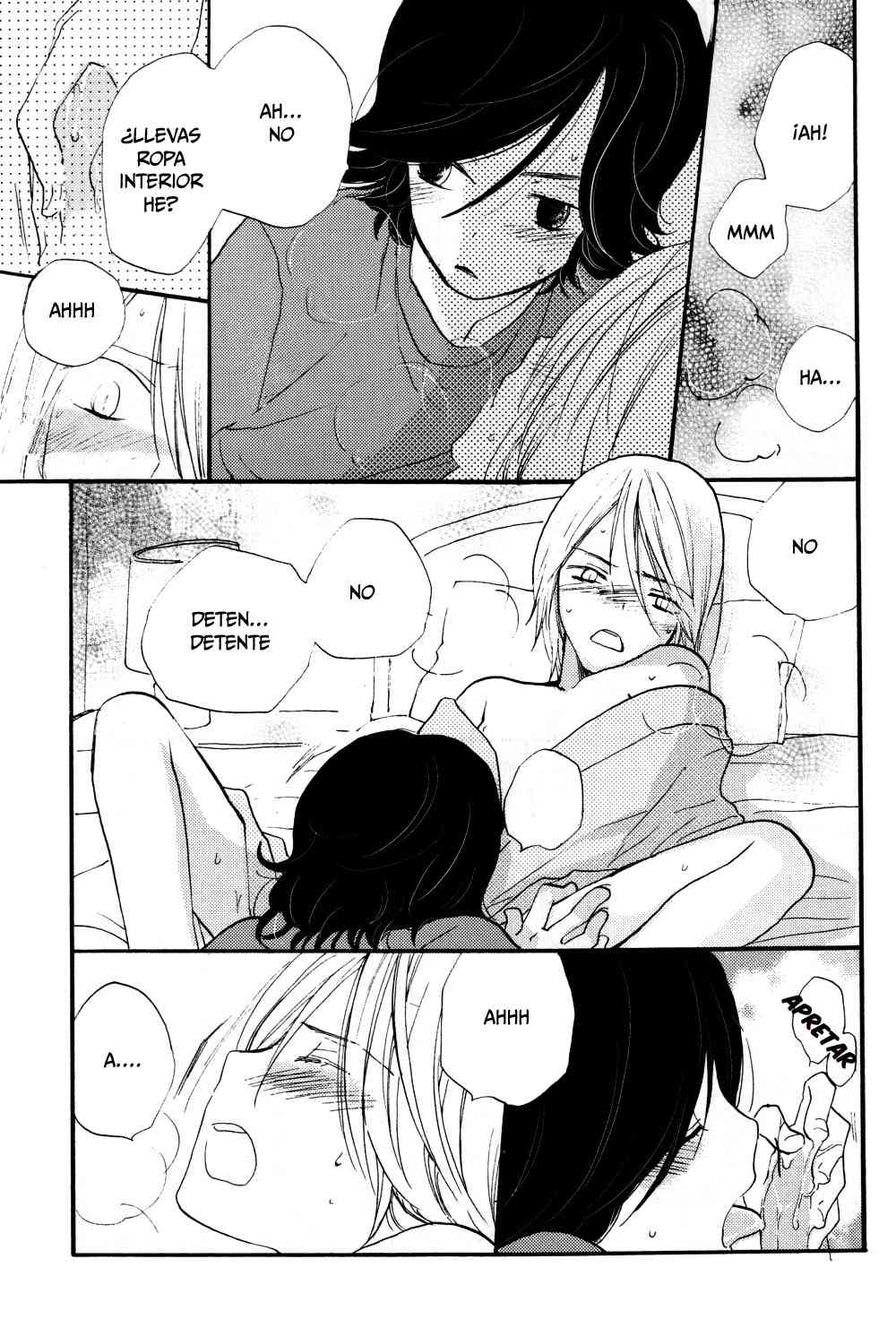 Doujinshi I Wont Be Gentle Chapter-1 - 14