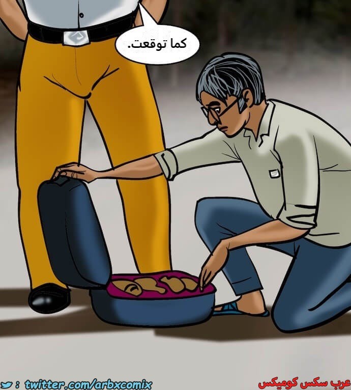 2394 فيلاما الجزء 77