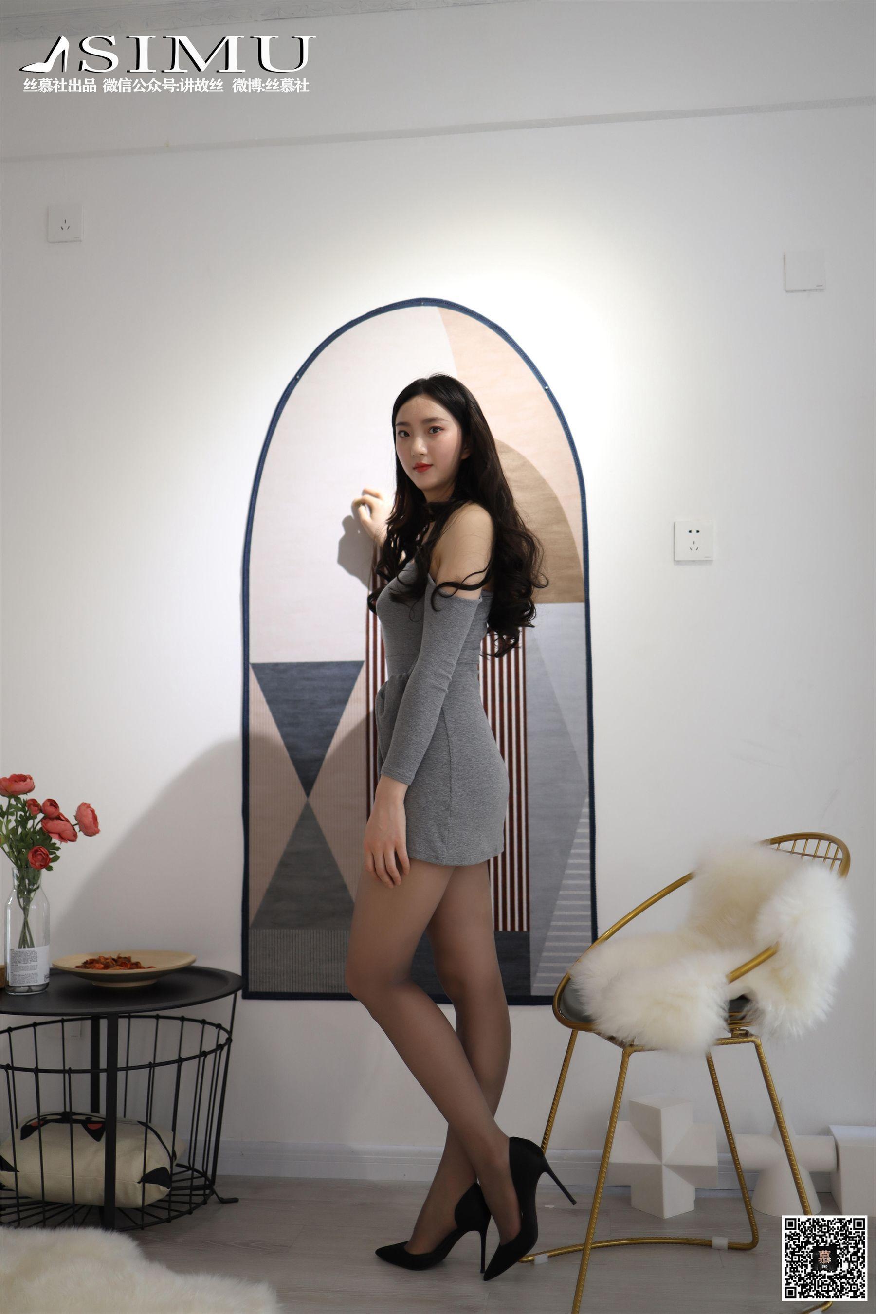 [丝慕] SM228 天天一元 佳佳《人妻的秘密》(33)