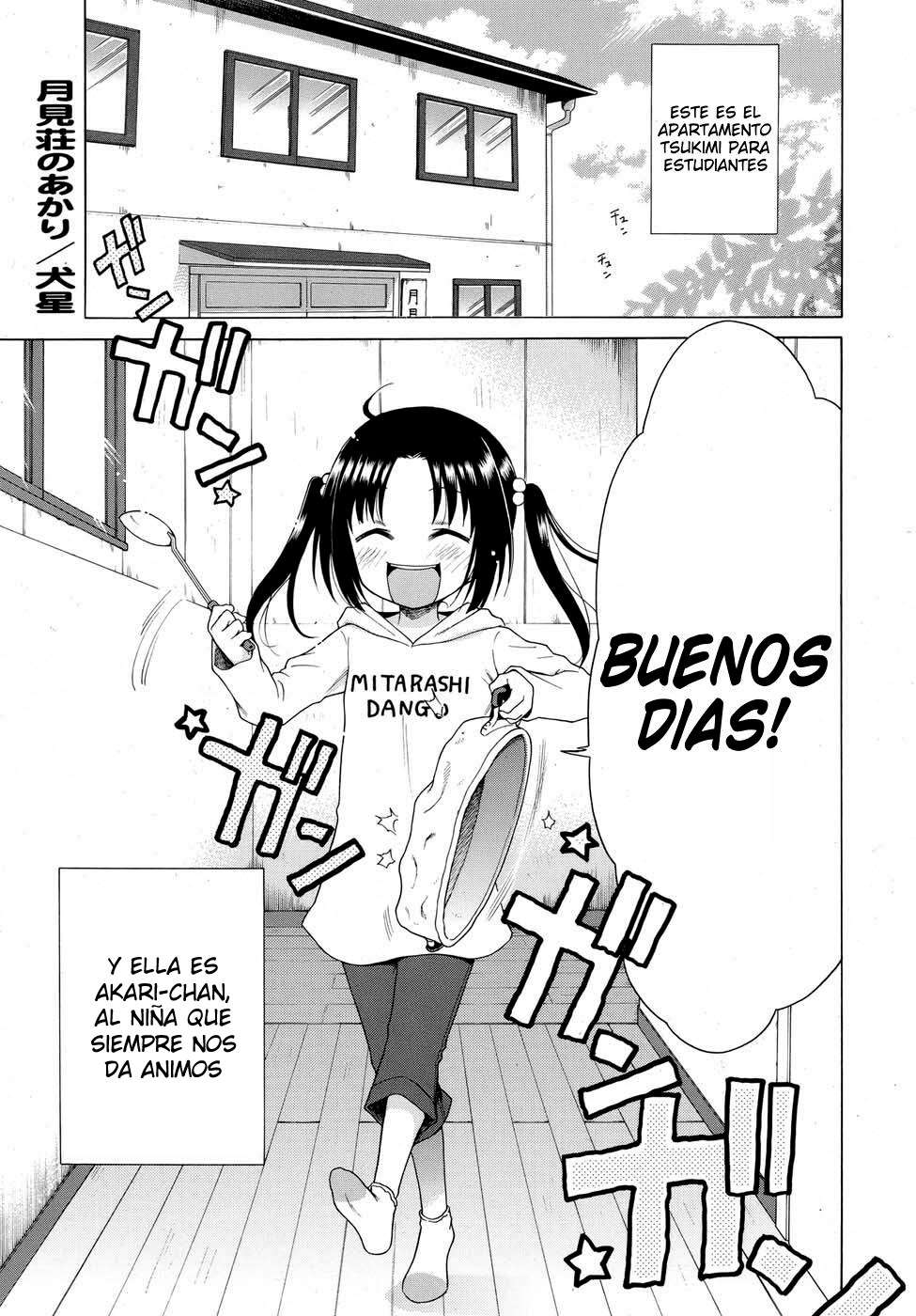 La luz del apartamento Tsukimi Chapter-1 - 0