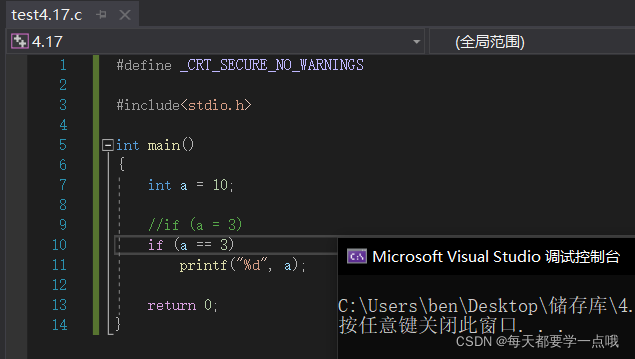 请添加图片描述