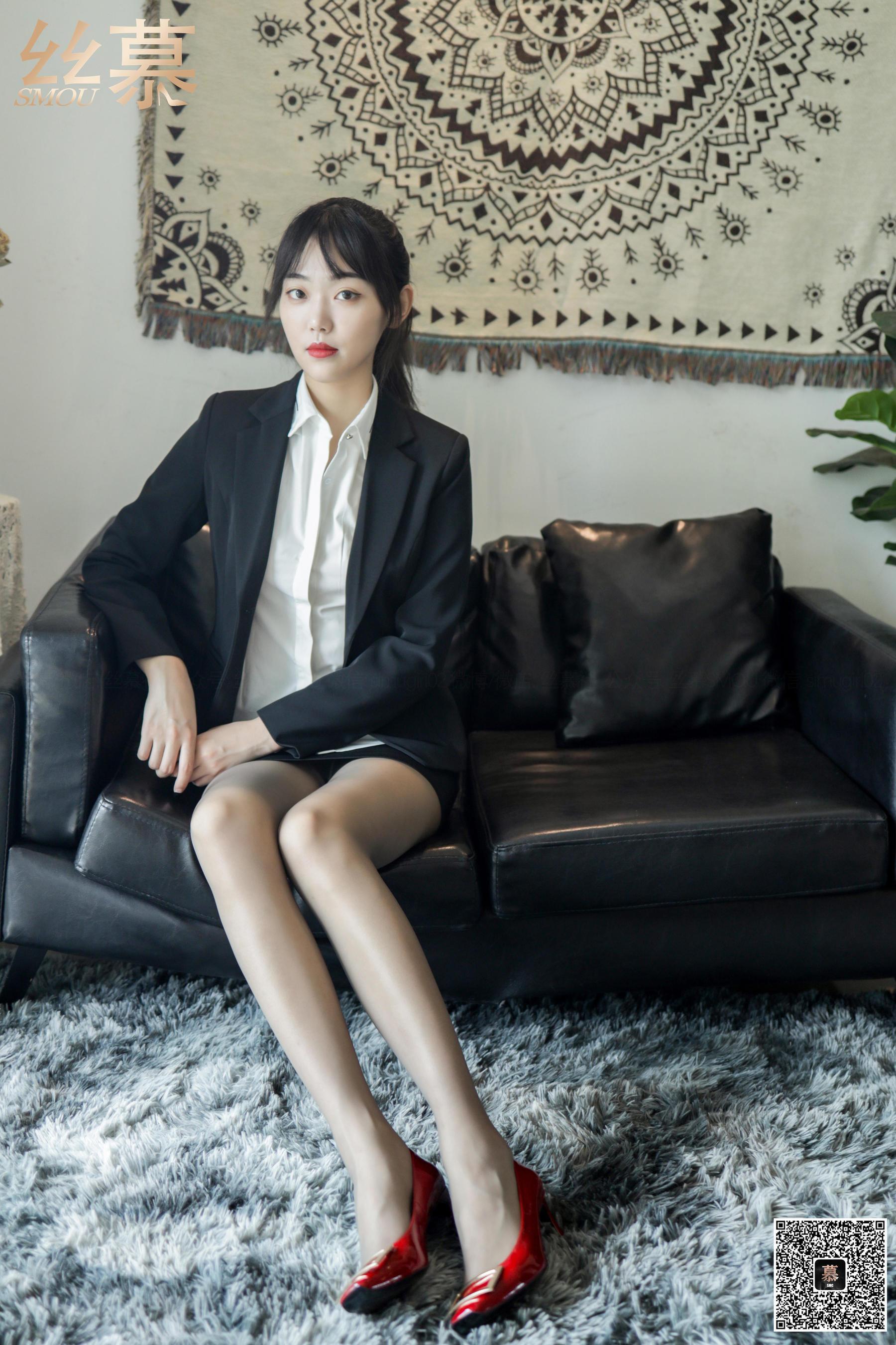 [丝慕SMOU] 特写集 TX061 颖儿《袜子收藏家》 美腿写真套图(5)