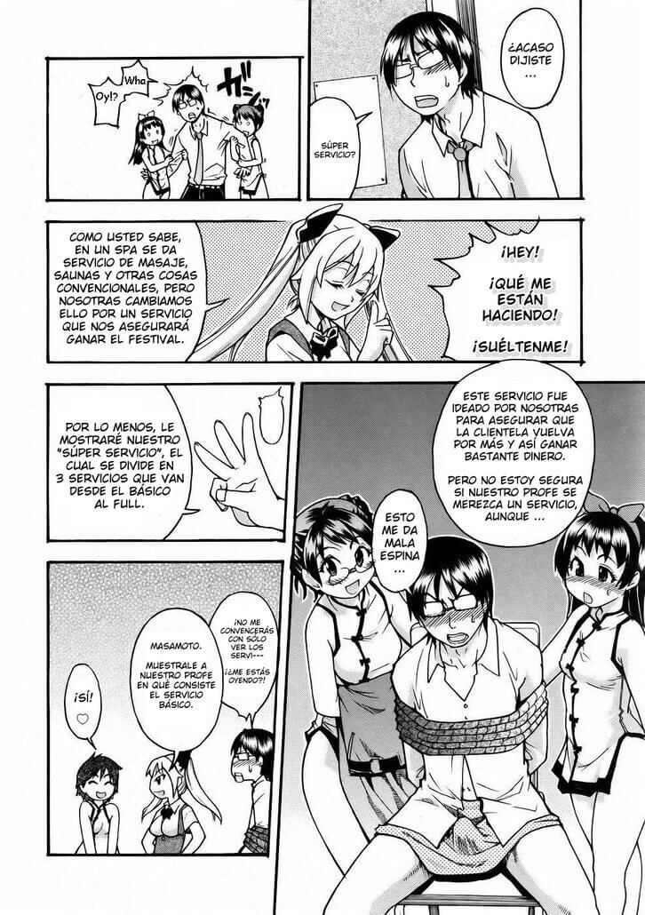 Chicas Cachondas Manga Hentai - 5