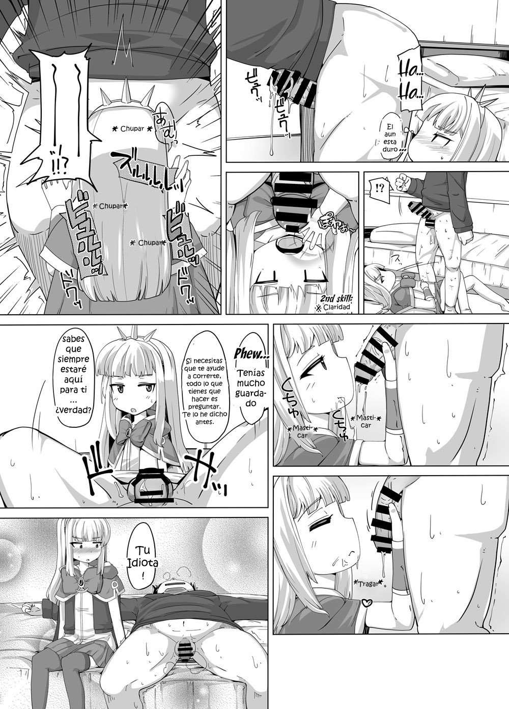 Cagliostro Dekichatta &#91;Doujinshi&#93; - 13