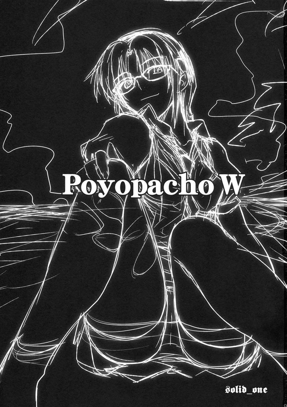 Poyopacho W - 1