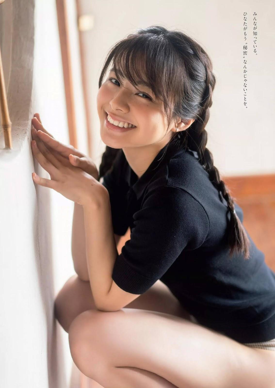 Hinata Homma 本間日陽, Weekly Playboy 2020 No.37 (週刊プレイボーイ 2020年37号)(2)