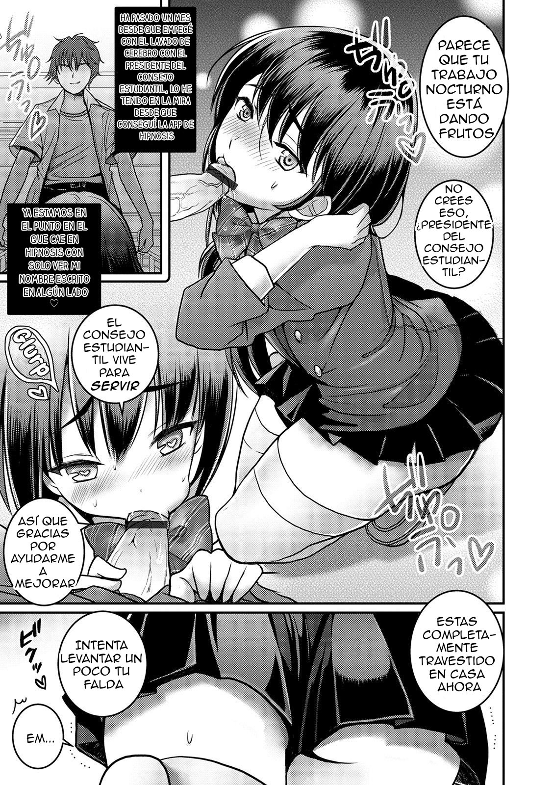 Otokonoko Saimin Gakuen - 4