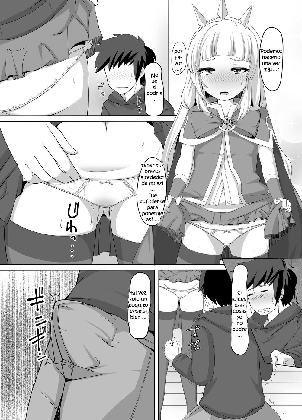 Cagliostro Dekichatta &#91;Doujinshi&#93; - 6