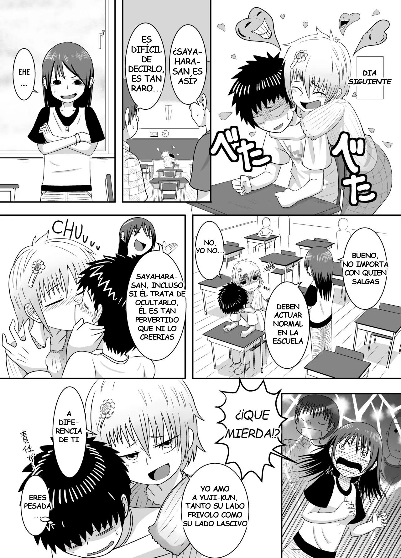 &#91;Coffee&#93; Sayahara-San To Yuuji-Kun - 15