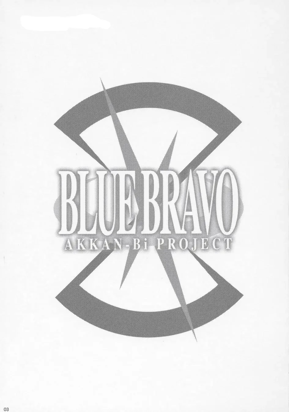 BLUE BRAVO - 1