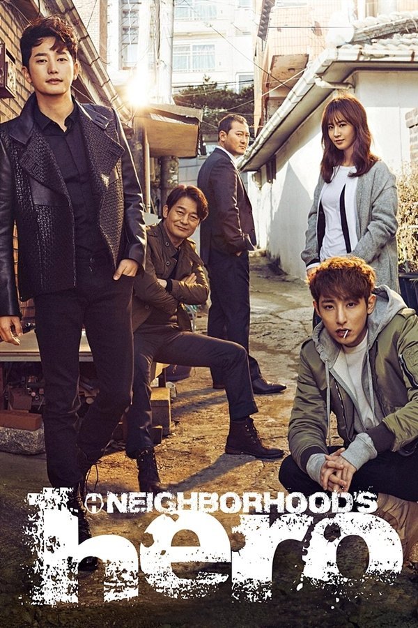 Movie cover image