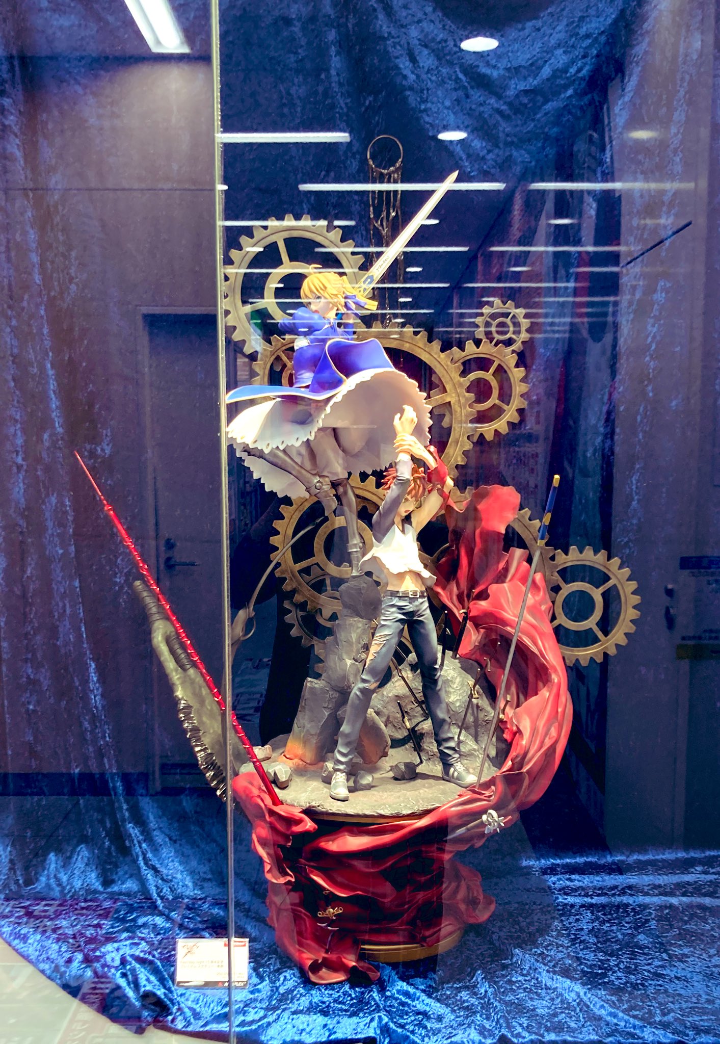 Fate/stay night The Path 15th Anniversary Premium Statue