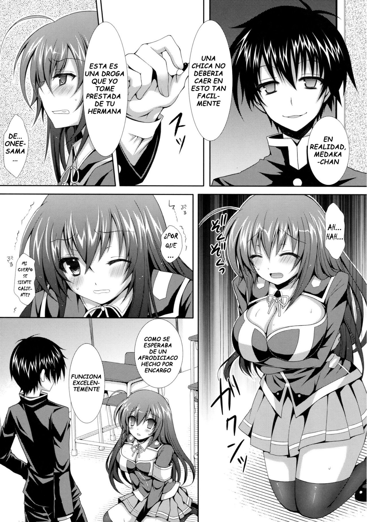 Medaka-Chan Sakunyuu_Kumagawa-Kun Ni Lost Virgin Saserarechau Hon - 7