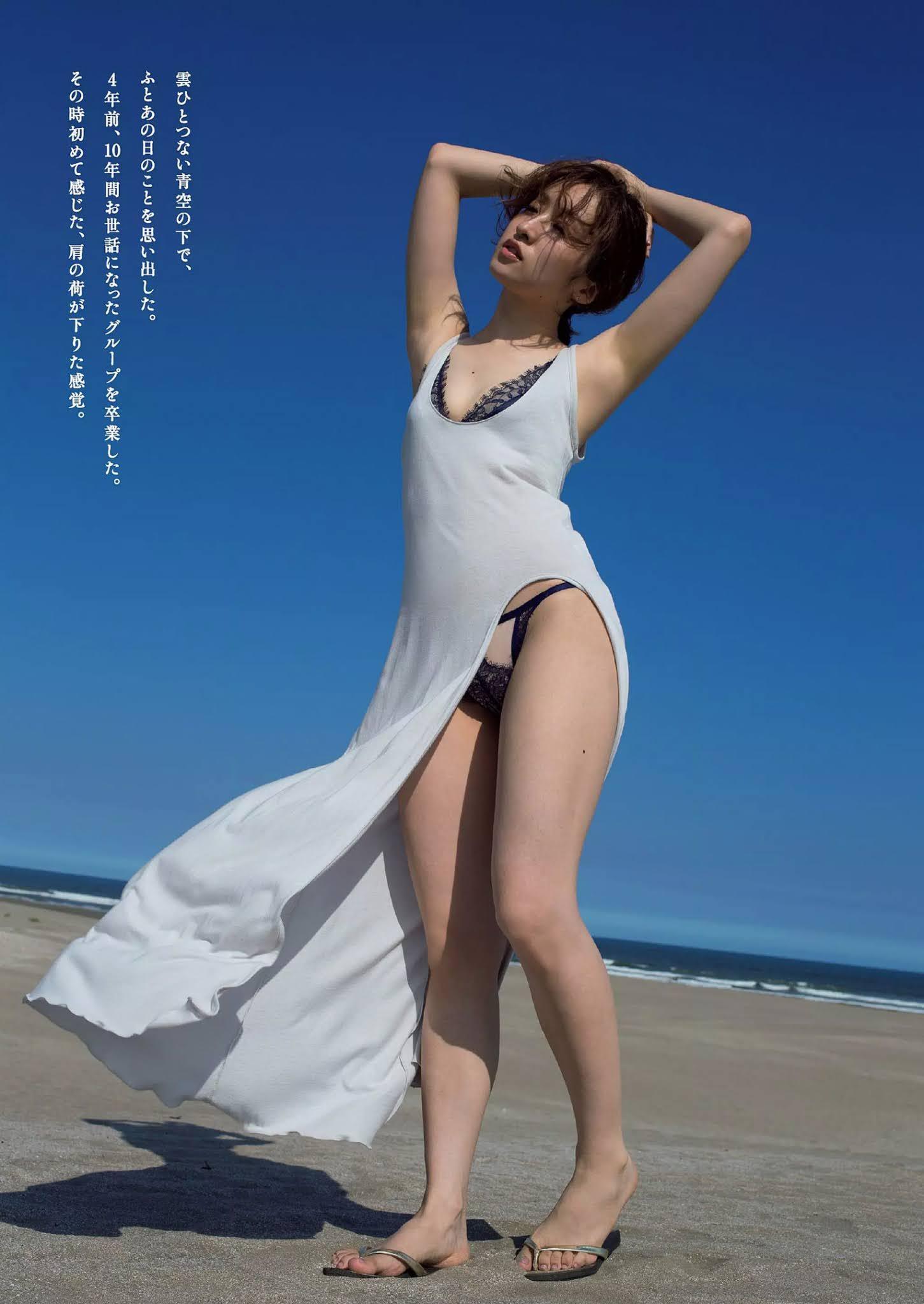 Ayaka Umeda 梅田彩佳, Weekly Playboy 2020 No.43 (週刊プレイボーイ 2020年43号)(2)