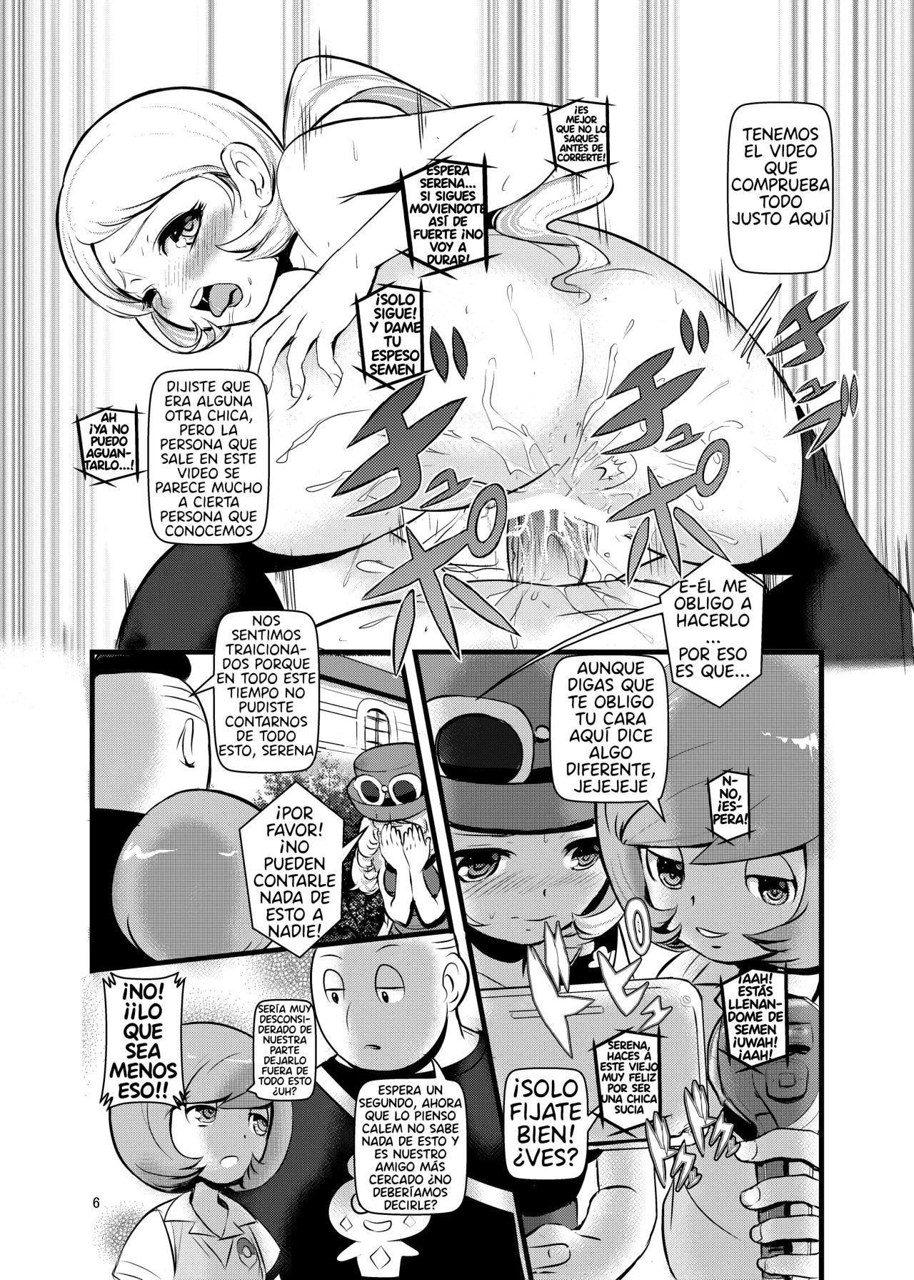 &#91;Makoto Skip (Makoto Daikichi)&#93; HAKOIRI MUSUME (Pokemon) &#91;spanish&#93; &#91;Darkshimmer&#93; - 6