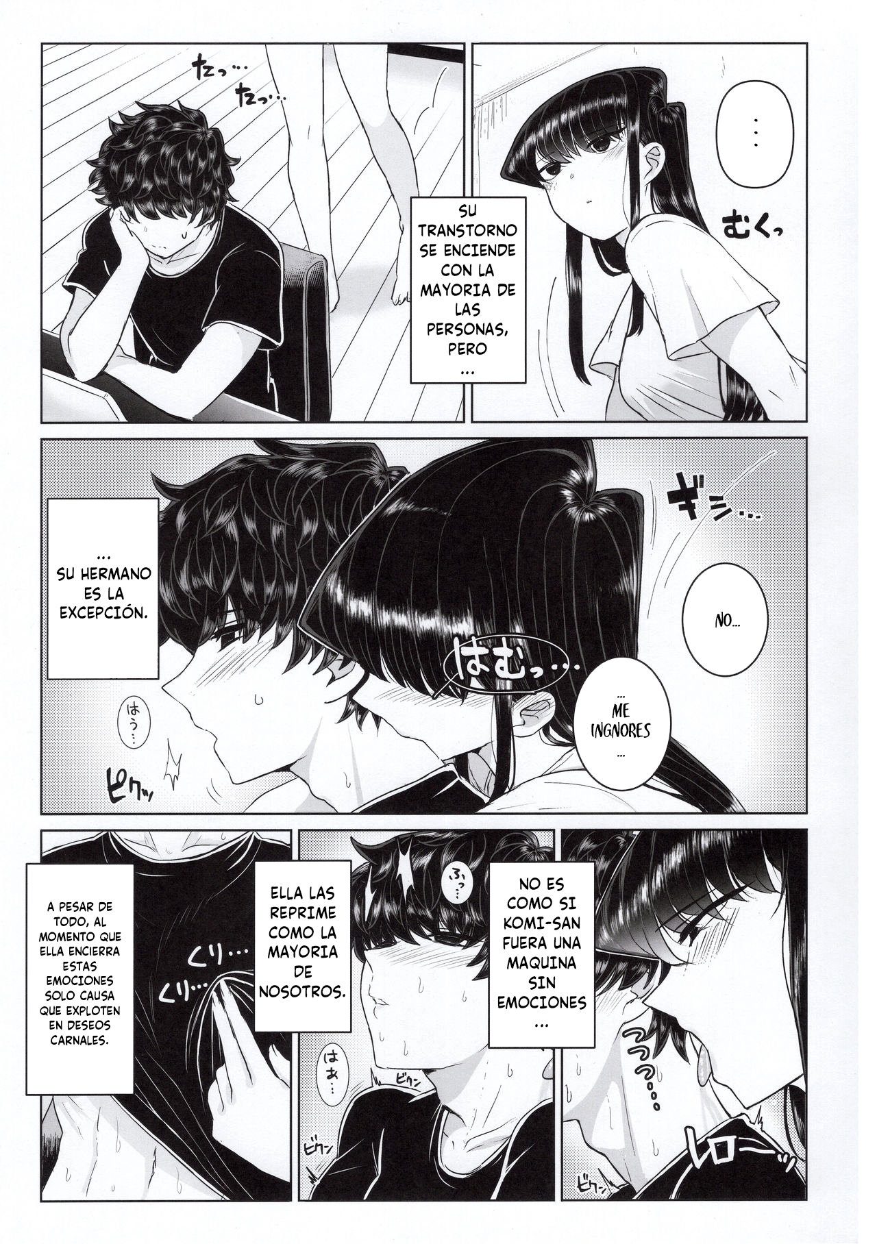 Komi-ke no Kyoudai Asobi Incest - 20