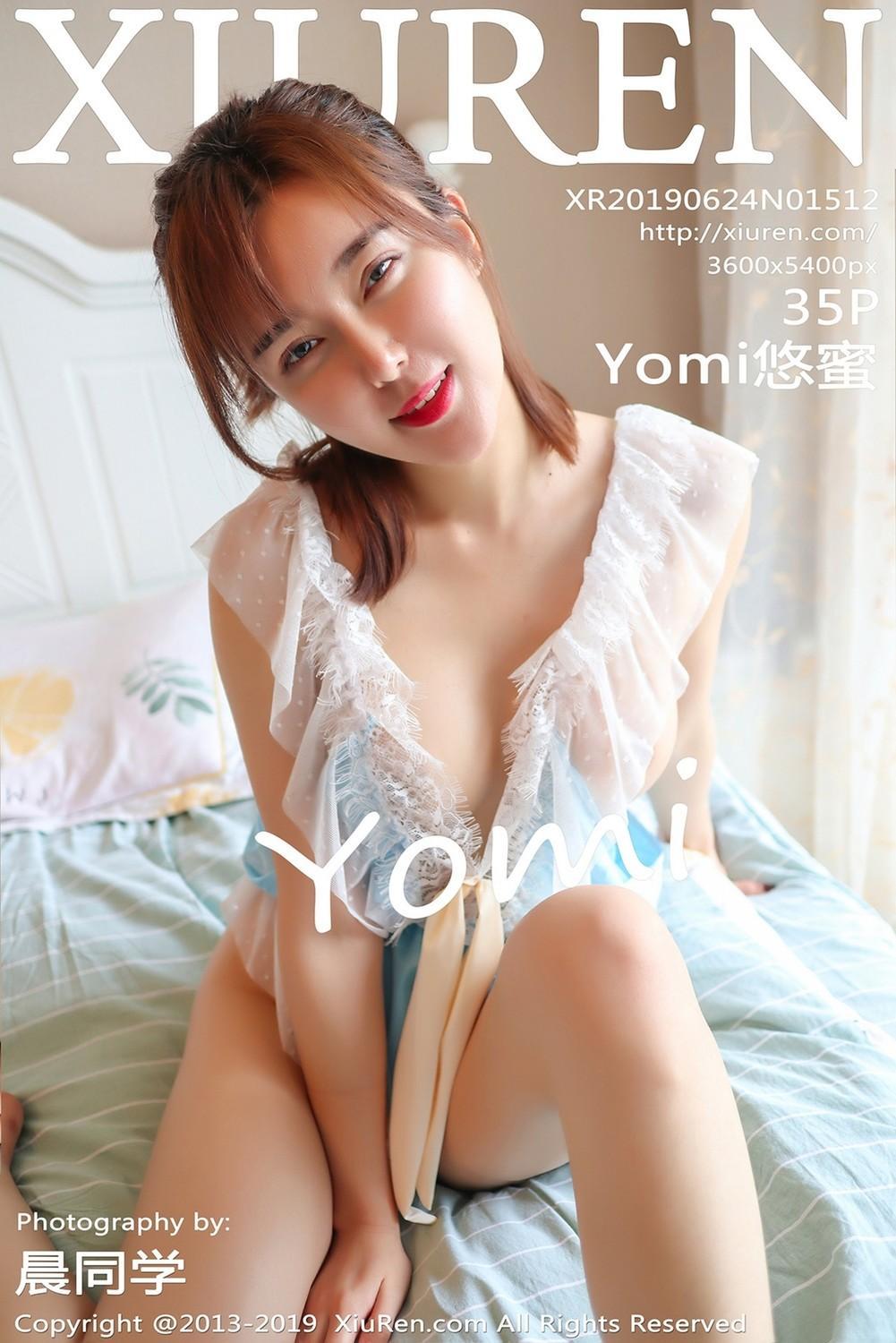 [XIUREN秀人网] 2019.06.24 No.1512 Yomi悠蜜(1)