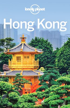 Lonely Planet Hong Kong, 16th Edition