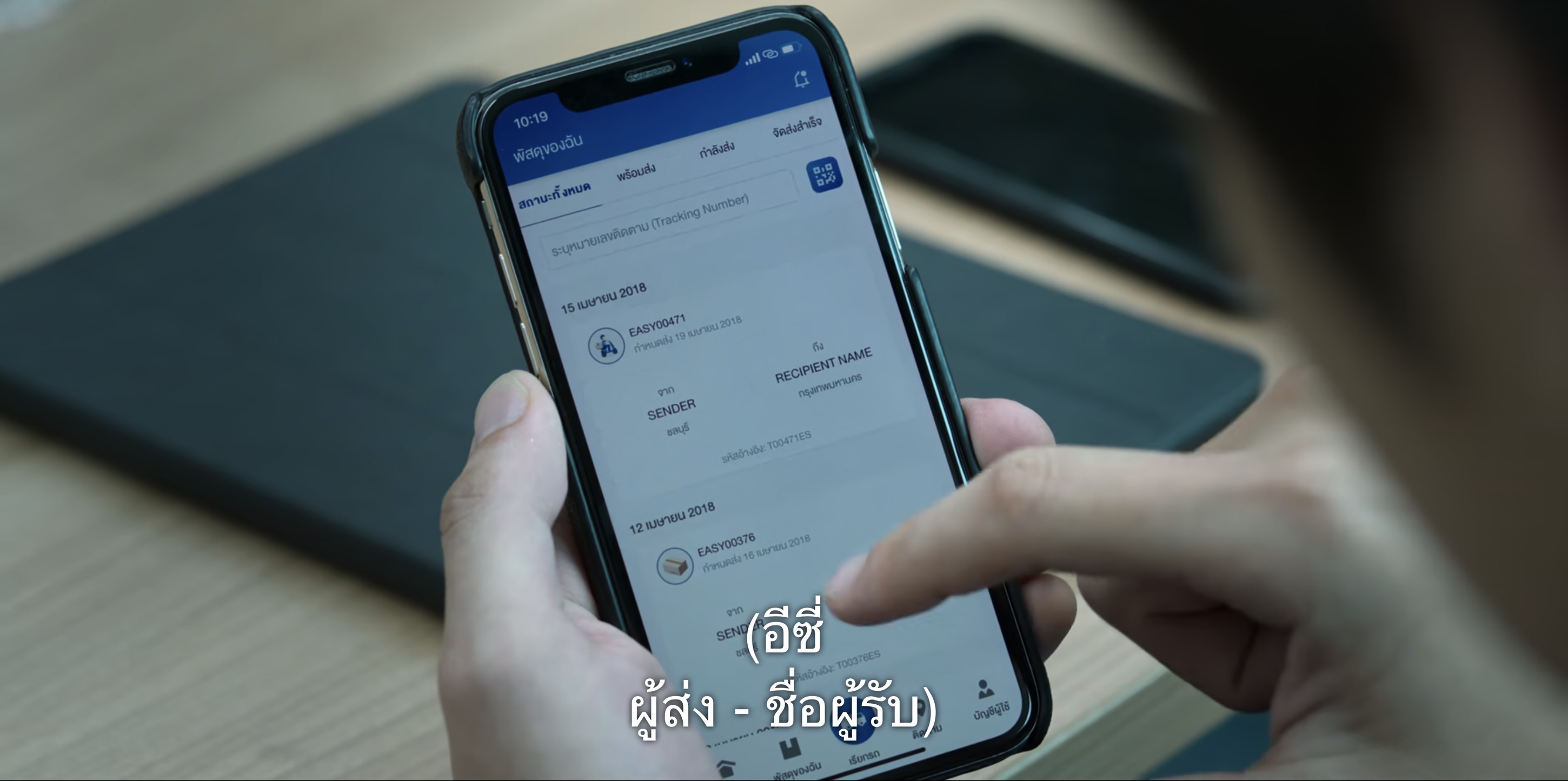 lNmeoyi6 o