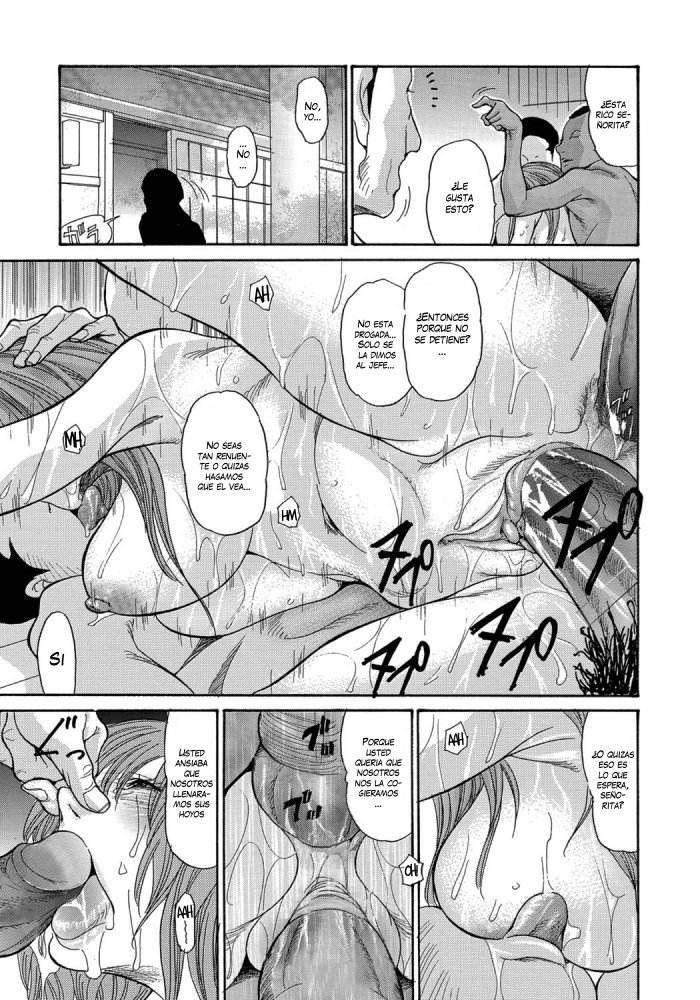 Hitozuma Kanochi Onsen Chapter 1-4 (decensored) - 71