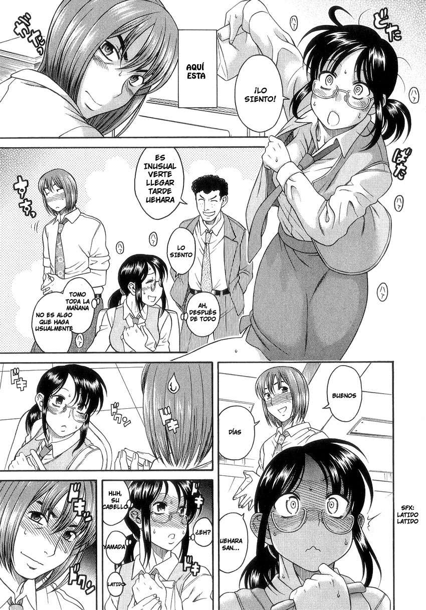 Koi wa Misoji wo Sugite Kara Chapter-5 - 10