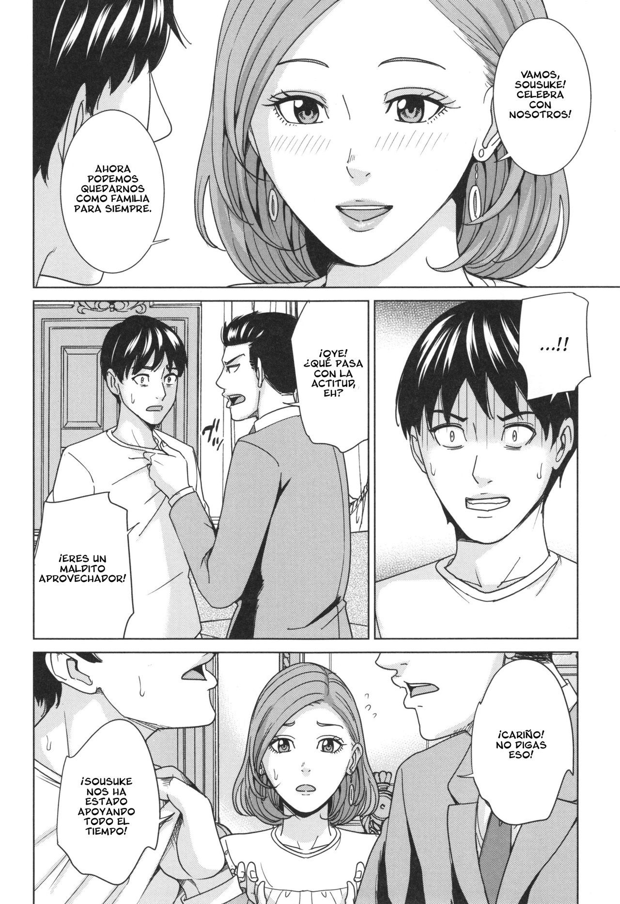 [Maimu-Maimu] Ore no Nee-san, Watashi no Otouto <Kouhen>  Mi cuñada, mi cuñado Parte 3 (Aniyome bitch life) [Spanish] [Nico Nii Scans]